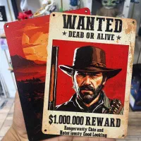پوستر چوبی قاب  پینترستی انیمه موتور ماشین گیمینگ