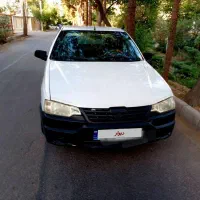 آریسان ۱ ۹۵ عروسکی