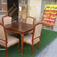 ناهار خوری تمام چوب راش کارا اقساط چکی