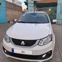 ساینا s
