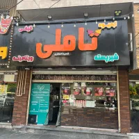 ورق کامپوزیت مشکی درجه یک برای تابلوی مغازه
