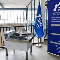 خط سبزی/سبزی خورد کن/آبگیر/وان شستشو