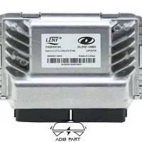 ecu lznf