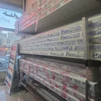 کرکره برقی و ساده حاج حیدر خدایی