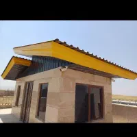 شیروانی .انواع سقف شیبدار