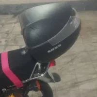 باکس و کفی
