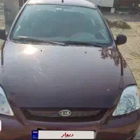 ریو ۸۶|خودرو سواری و وانت|تهران, سازمان آب|دیوار