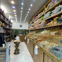 تراکت پخش کن