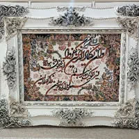 تابلو فرش با قاب دوبل سایز 80×100