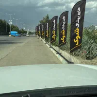 استخدام فروشنده و صندوقدار