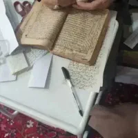 کتاب مجلات
