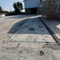 باسکول، ترازو،