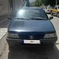 آردی i مدل ۸۴