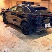 لاماری ایما