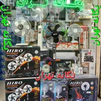 پنکه ایستاده دیجیتال کنترل ریموت دار ۱.۹۱ هیرو