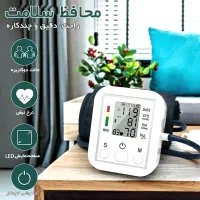 فشارسنج و ضربان‌سنج هوشمند سخنگوفارسی اورجینال
