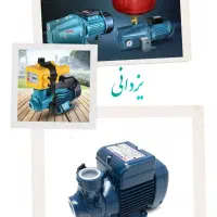 چکی      پمپ آب محیطی QB60 کم صدا / شافت استیل