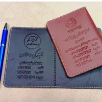 گمشدن مدارک حوالی شهرک طلایی