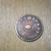 سکه کلکسیونی ناصری