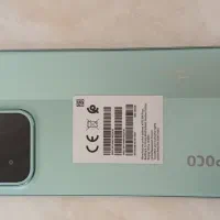 poco c85|موبایل|تویسرکان, |دیوار