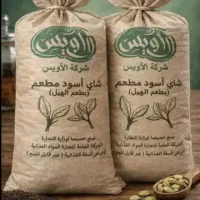 چای کله مورچه ای
