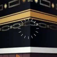 دفترفیش حج(-واجب وعمره)  استان تهران