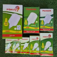 فروش ویژه روشنایی های پارس شهاب پارسونه سایروکس