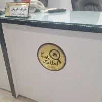 فروش-ویلایی-زیر-قیمت-ضابطه-دار-چمران