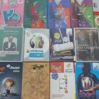 فروش کمک درسی وجزوه یازدهم