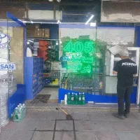 کارگرجهت کاردرلوازم یدکی ماشین