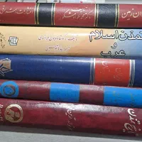 مکتوبات تاریخی