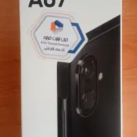 گوشی سامسونگ A07
