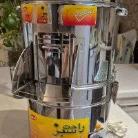 سبزی خردکن