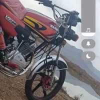 موتور مهران 1403
