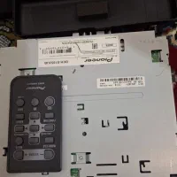 سیستم صوتی|صوتی و تصویری|معصومیه, |دیوار