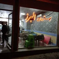 آشپز حرفه ای جهت کار در رستوران