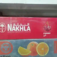 ویزیتور تنباکو