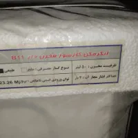 آبگرم کن گازی مخزن دار مشهد دوام