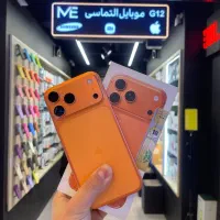iphone 17promax.با رجیستر و گارانتی