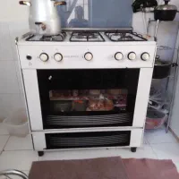 گاز پنج شعله