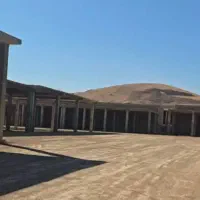 مغازه