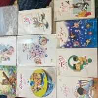 کتاب کامل پایه ششم ابتدایی