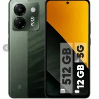فروش فوری گوشی poco m7 رام 12 حافظه 512