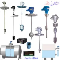 لول ترانسمیتر شناوری ، Level Transmitter