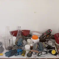 ابزار