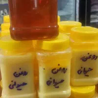 گلاب|خوردنی و آشامیدنی|زنجان, |دیوار