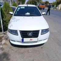 سورن پلاس دوگانه