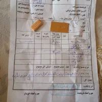 معاوضه طلای آب شده با النگو شماره4