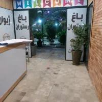 نیروی رستوران