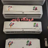 کولرگازی اسپیلت۱۸۰۰۰ایوولیevvoliالگانت گلدن4فصل